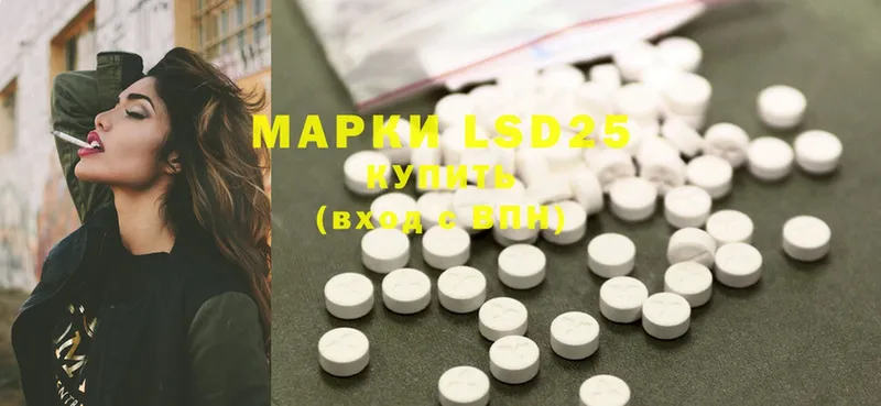 Купить наркоту Полярный Конопля  КОКАИН  LSD-25  Alpha-PVP  Галлюциногенные грибы  Мефедрон  ГАШИШ 