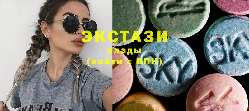 Ecstasy ешки  Полярный 