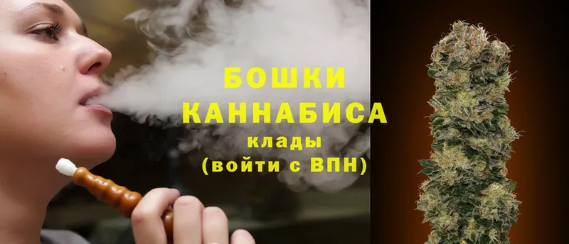 Каннабис Ganja  Полярный 